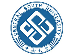 中南大学