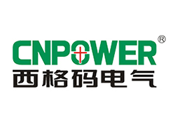 西格码电气股份有限公司